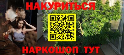 амф Ярославль