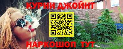 амф Ярославль