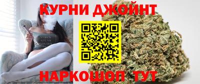 кокаин премиум Ярцево