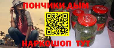 амф Ярославль