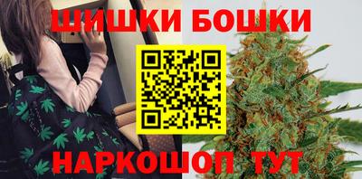 амф Ярославль