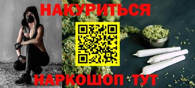 амф Ярославль