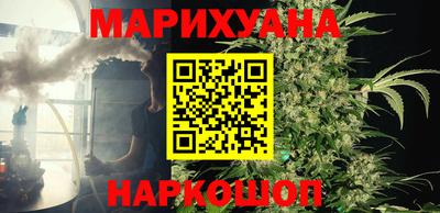 винт Янаул