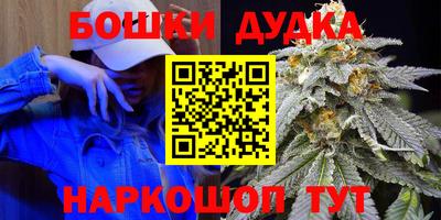 амф Ярославль