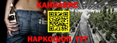 СК Ангарск