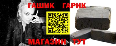 амф Ярославль