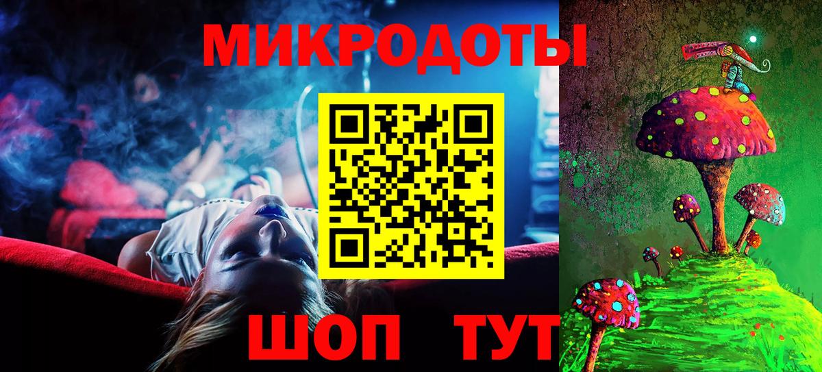 Серпухов  наркошоп  Вход с VPN  Псилоцибиновые грибы Psilocybine cubensis 